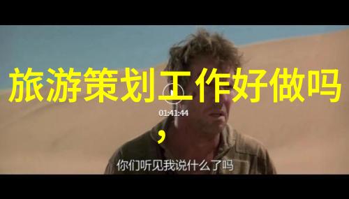 乡村休闲娱乐项目大全来看看我推荐的这些超级有趣的活动吧