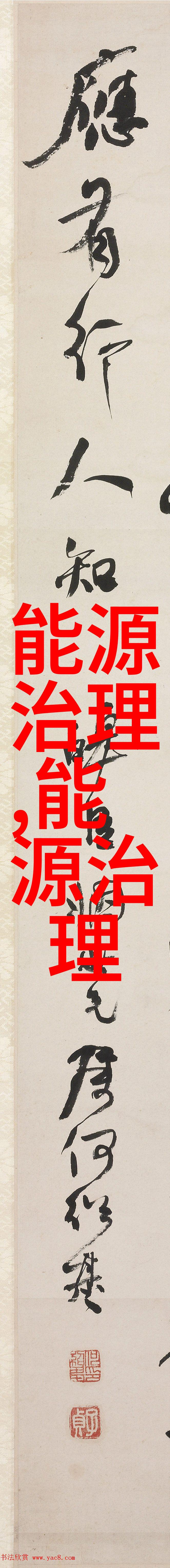 电气仪表安装基本知识我来教你如何不出错地把它们装上