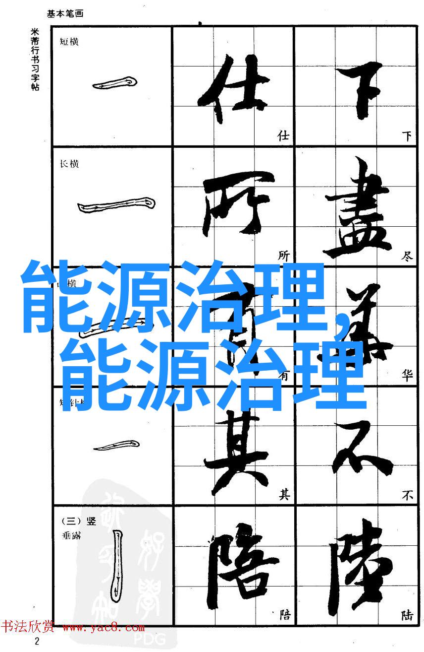 最新款鱼缸过滤器-高效净化探索新一代 Aquarium Filtration Technology