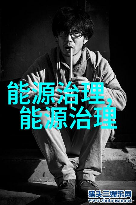 娇纵成瘾背后的心理与对策