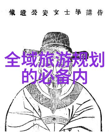 上海纬福过滤设备有限公司提供高效车间焊锡烟雾净化器专业设计废气净化设备以及多功能抽烟机烟雾过滤机为流