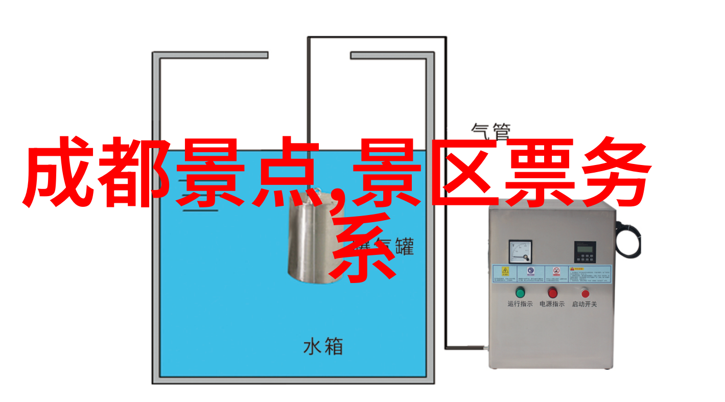 碧波荡漾文明的绿意与健康之歌