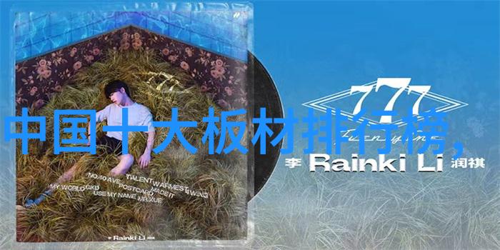 中信环境技术荣获国内最大在建海水淡化超滤预处理项目合同仿佛一位精明的策略家巧妙布局为办一个矿泉水厂提