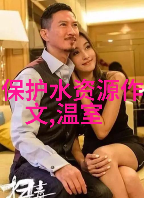 一边亲着一面膜下韩剧网我是如何在美妆和K剧中找到自我的