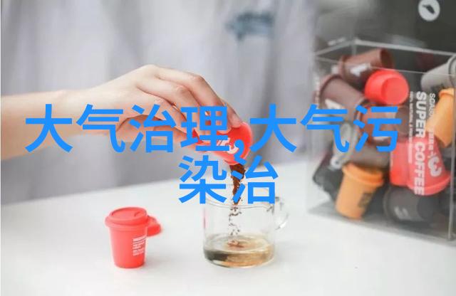 水循环的秘密清新源自旋转的心脏