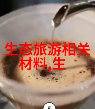 环境友好型住宅中的沼气净化器使用技巧分享