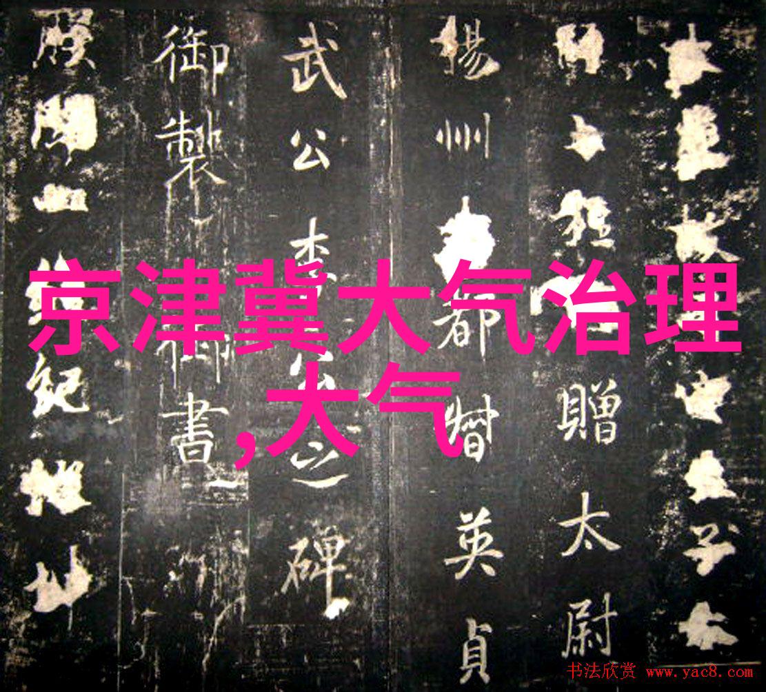 家庭自给小农场建设方案家庭农业小规模农业自给自足生态农业绿色生活