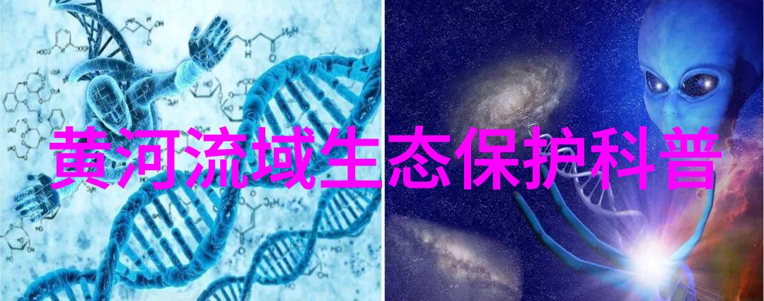 黑暗中的清流小型污水处理一体化设备背后的秘密