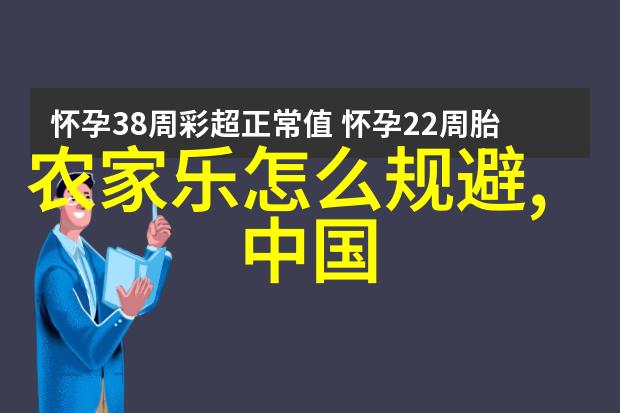 从心向往之不负韶华低碳生活需要改变我们的习惯吗