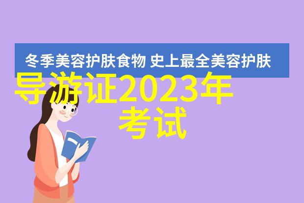 化学实验室中的过滤技术与仪器选择一种综合分析方法