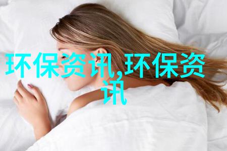 什么原因导致了仪表上的黄斜杠