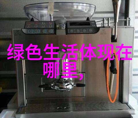 黄色仓库高效物流管理系统