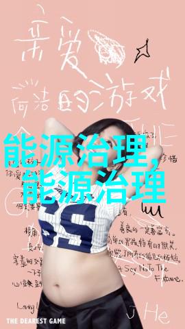 环保我们一起画出绿色未来一场环保图画创作会