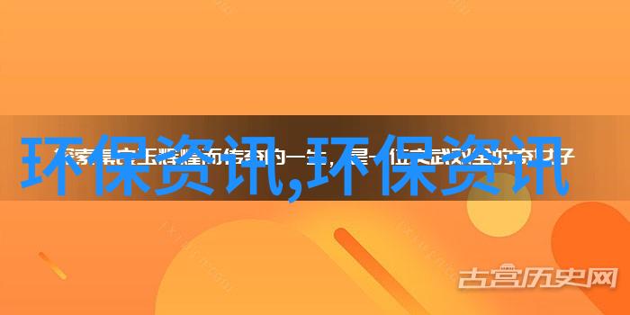 电力系统的精准监测者揭秘电力仪表的智慧应用