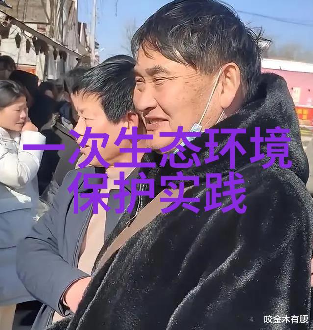 面对气候变化我们应该如何调整和优化现有的生態農業旅遊規劃