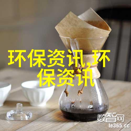 唐纳森无锡过滤器有限公司-精准过滤技术的领航者唐纳森无锡过滤器有限公司的创新之路