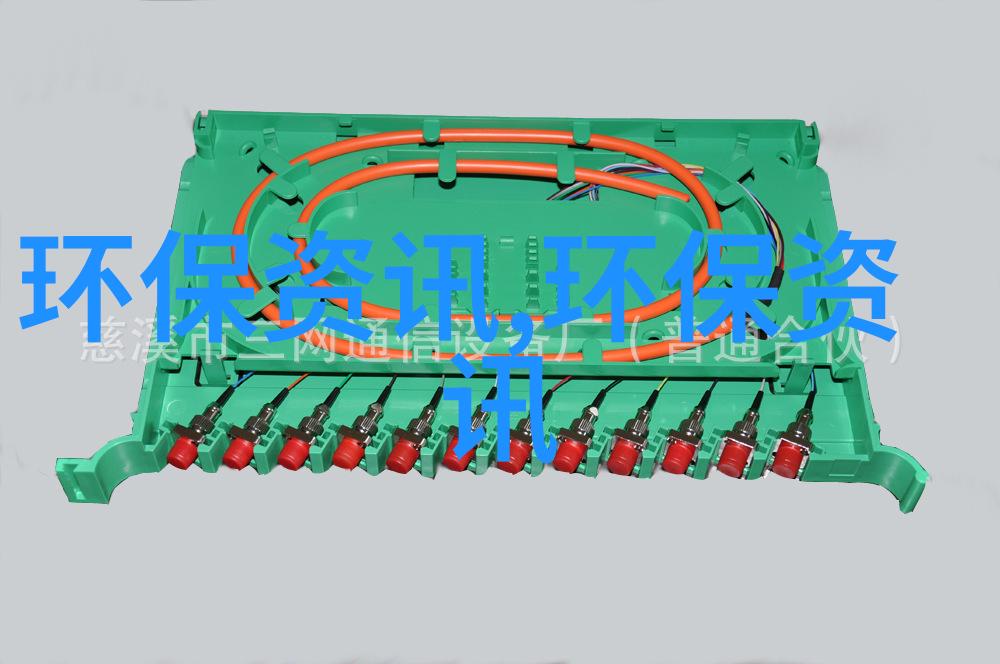 物价探索-揭秘市场多少钱一吨的背后故事