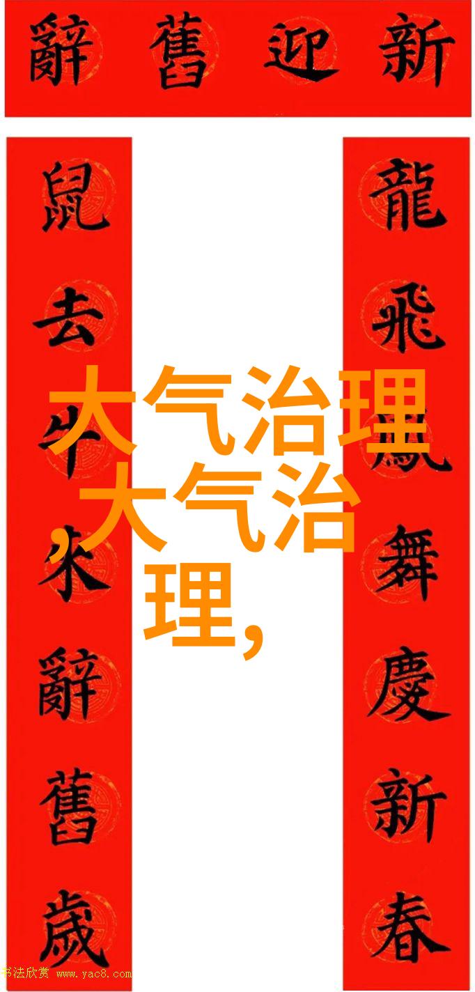 污水厂不设油水分离器河流受损市长深感抱歉并探讨水污染的解决之道