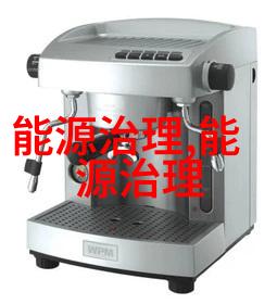 超级科研助手们在行动 探索最新实验室必需品