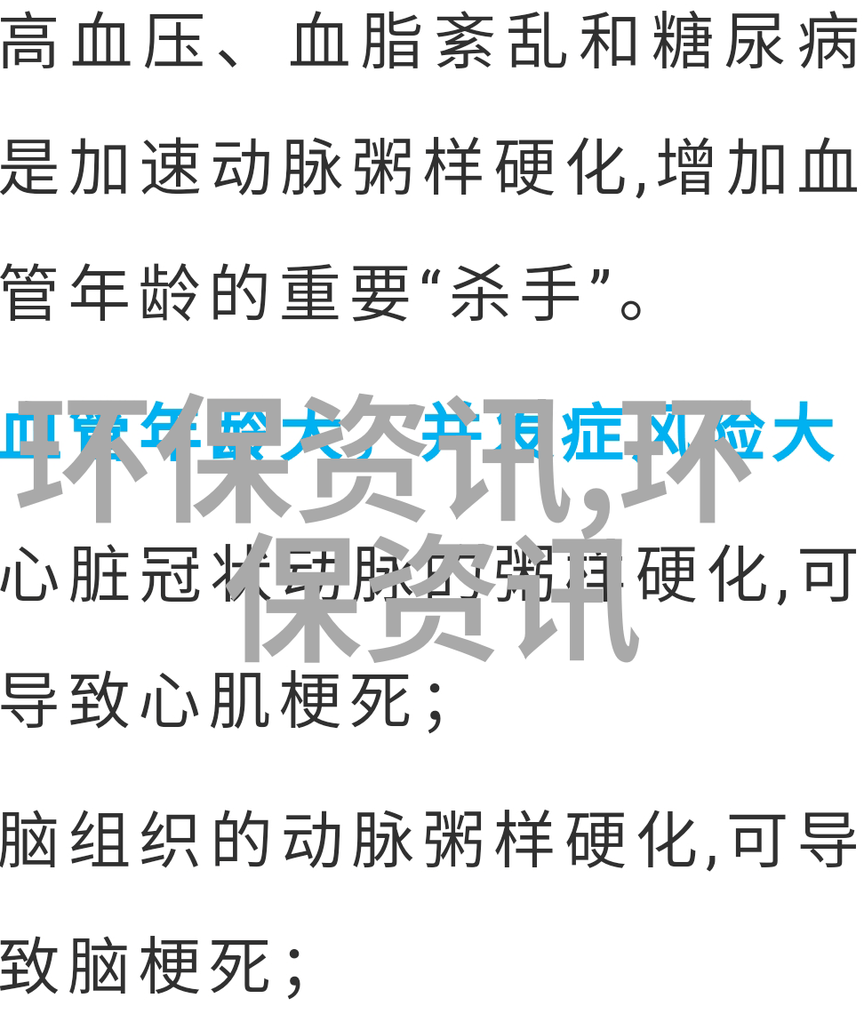 净化水处理设备厂家专业提供全套饮用水净化解决方案