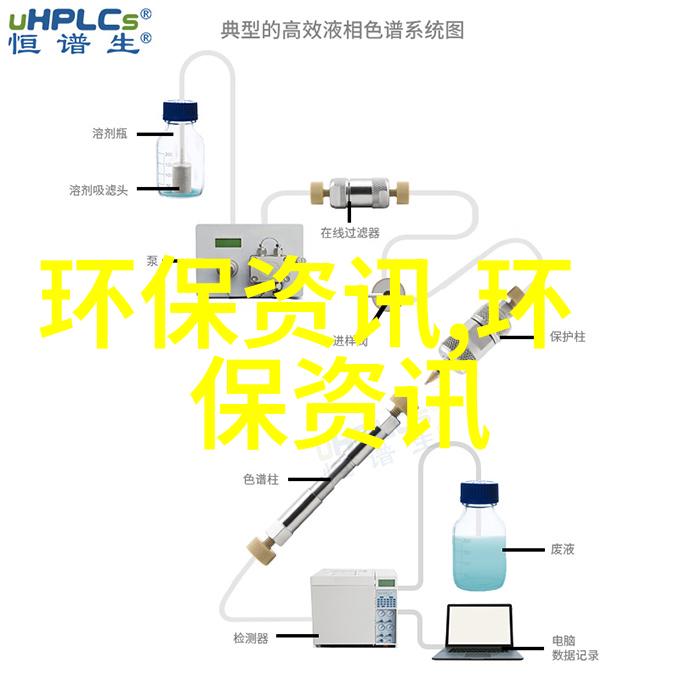 海昌海洋探索馆2021年旅游业发展现状与前景创新环保体验提升游客满意度