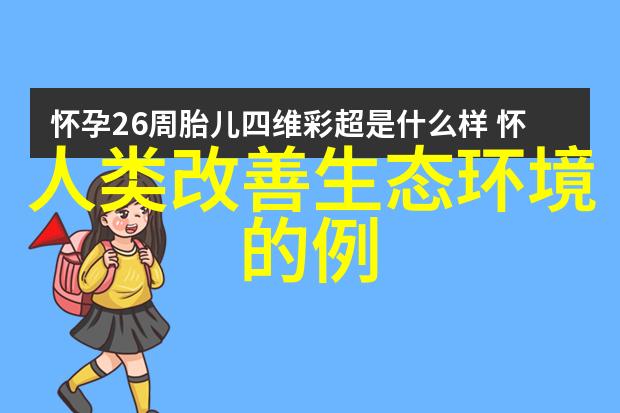 中信环境技术荣获国内最大在建海水淡化超滤预处理项目的合同之冠其在水处理技术领域的卓越表现如同一位技艺