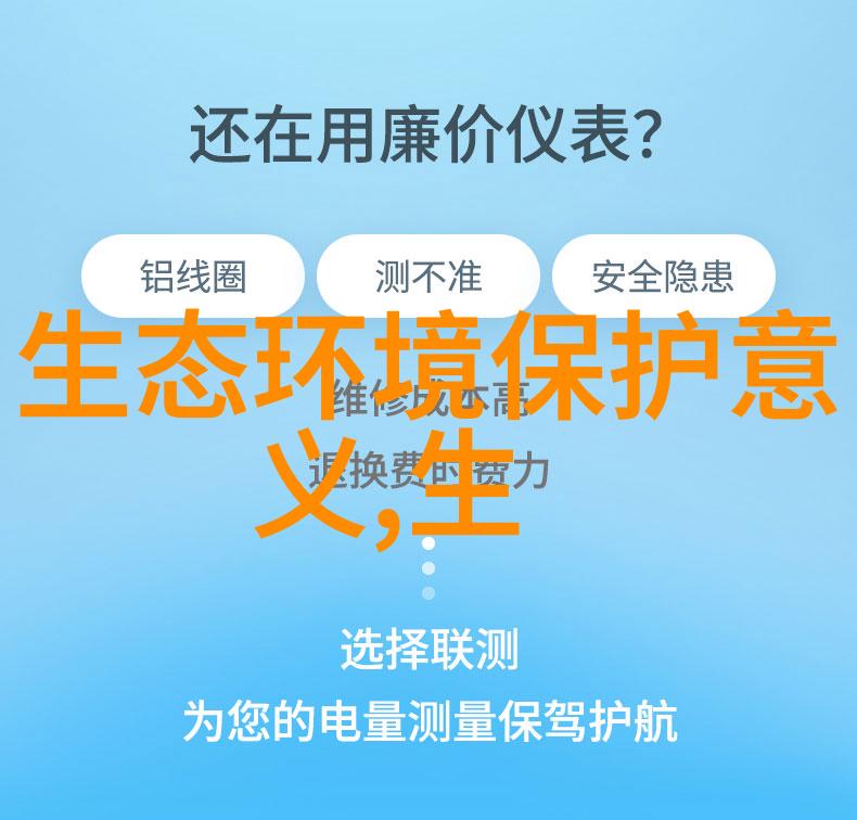 加拿大野火烟霾蔓延至纽约空气污染达到中国十大板材排行榜中的硬木级别