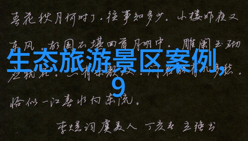 实践低碳生活对环境有多大的积极影响以及对人类健康有哪些好处呢