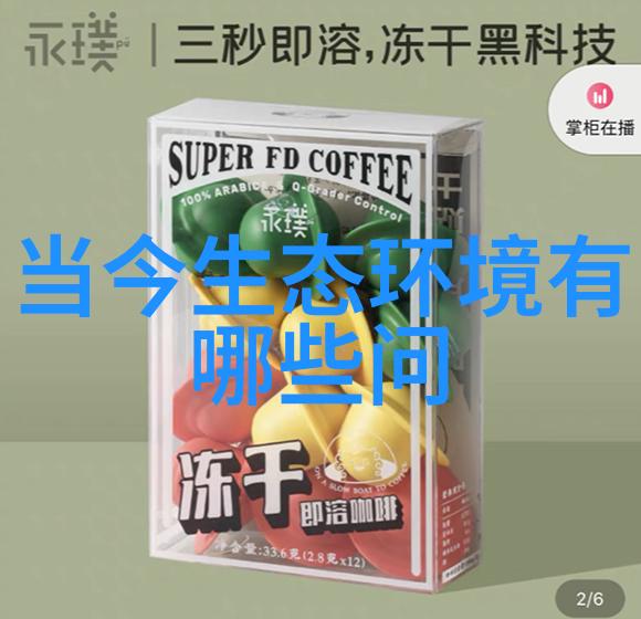 从景点到体验从游客到参与者转型升级的策略