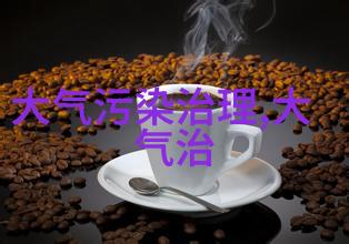 绿意盎然的荒谬环保英雄与污染怪兽的绘画奇遇