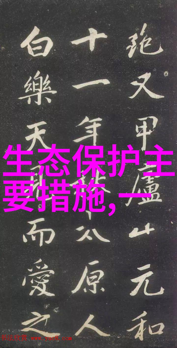 奥斯恩便携手持式气体检测仪社会应用广泛仪器官网提供点位布设服务确保安全