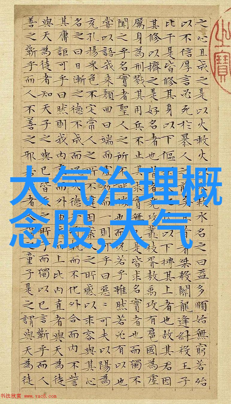 成瘾PO的电子幻境追逐数字高潮的代价