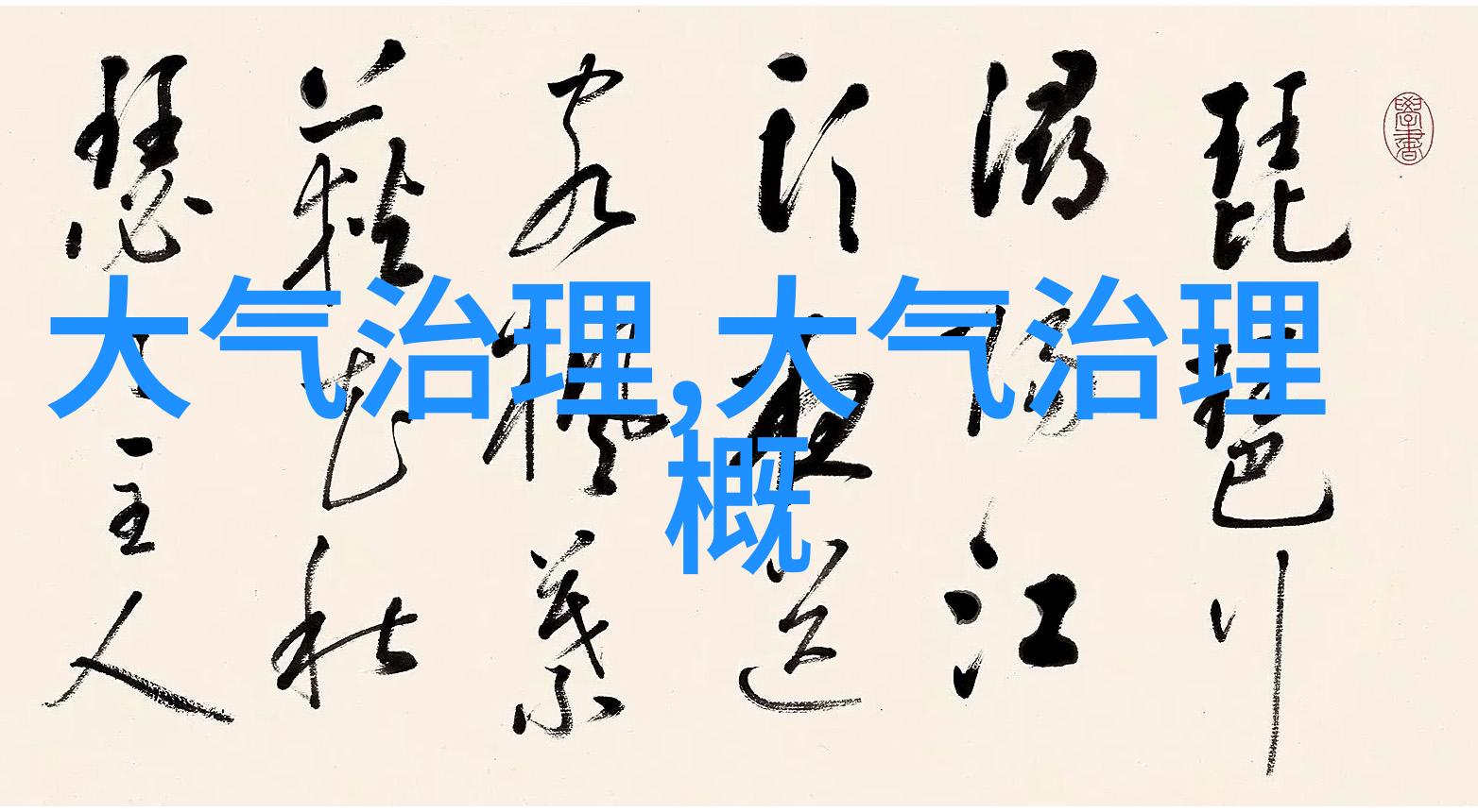 仪器仪表检测公司高精度检测解决方案提供者