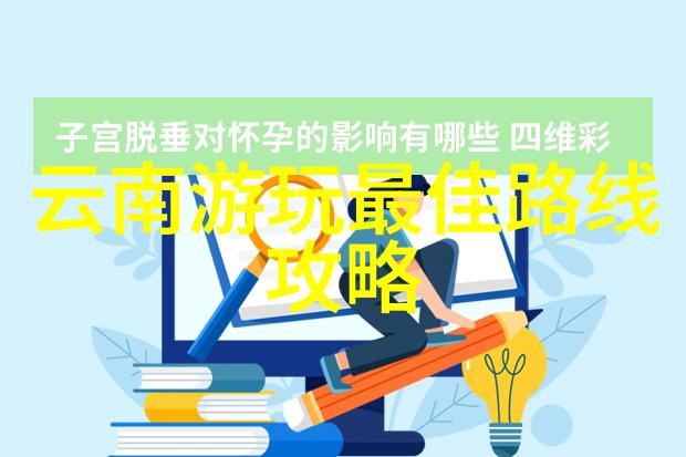 不锈钢金属过滤网-高效清洁解决方案不锈钢金属过滤网的应用与优势