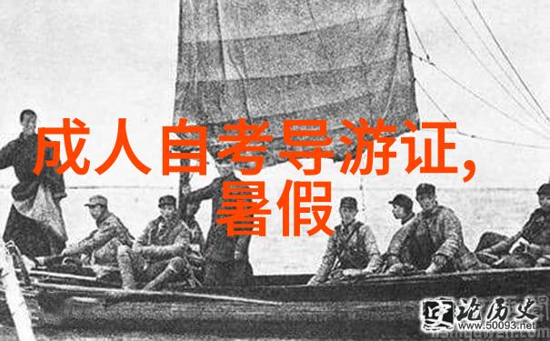 绿色科技创新环保技术的未来发展方向