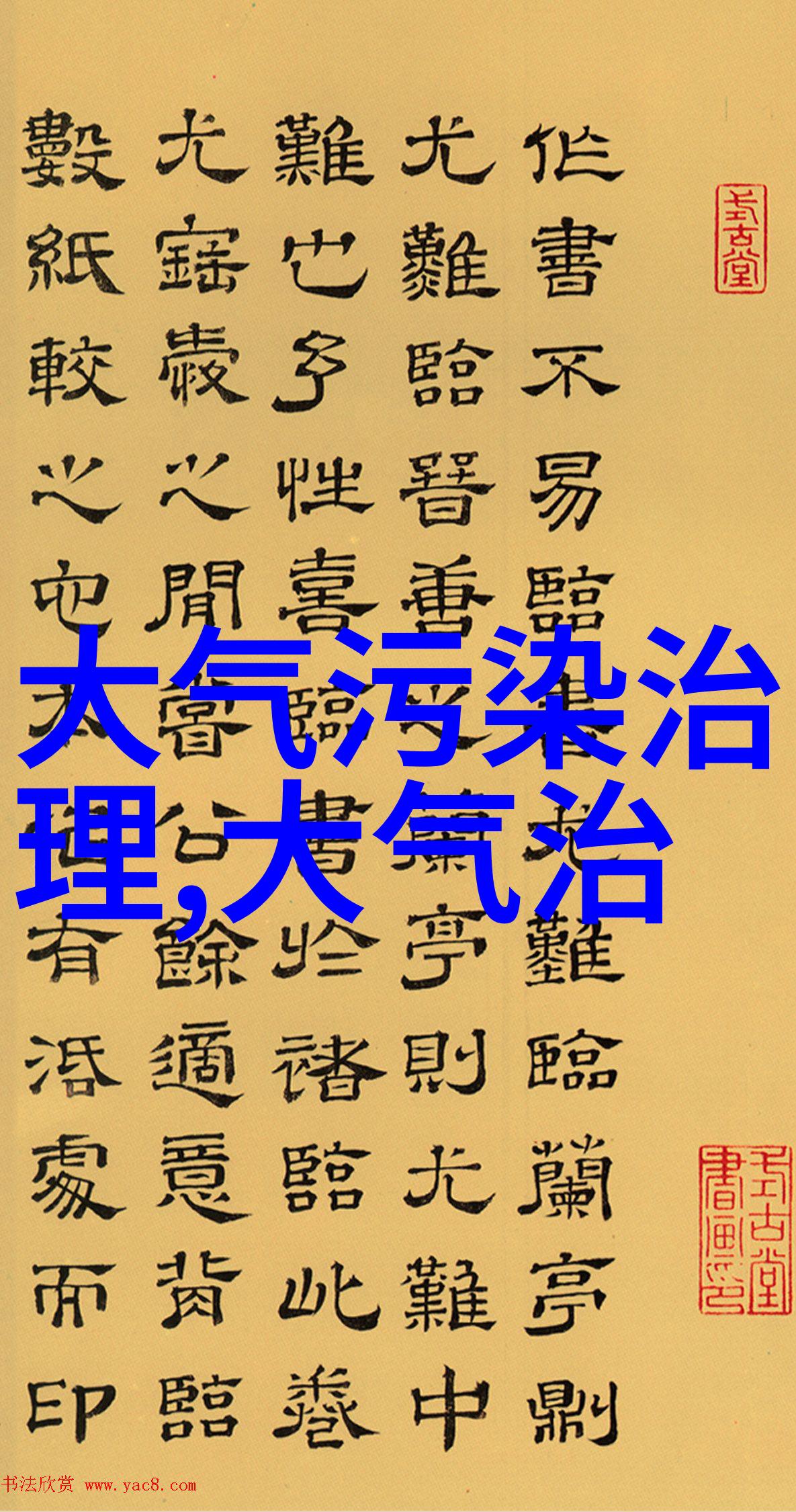 春风化雨下数字腾飞1-4月我国软件业如同绿意盎然的春天业务收入绚烂跃出27735亿元同比增长108犹