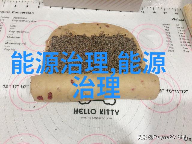 传统物理化学法与生物工程法在污泥处理中的应用区别在哪里