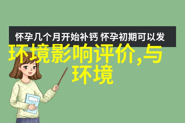 净化设备有限公司提供LS型不锈钢螺旋式输送机采用无轴螺旋输送技术