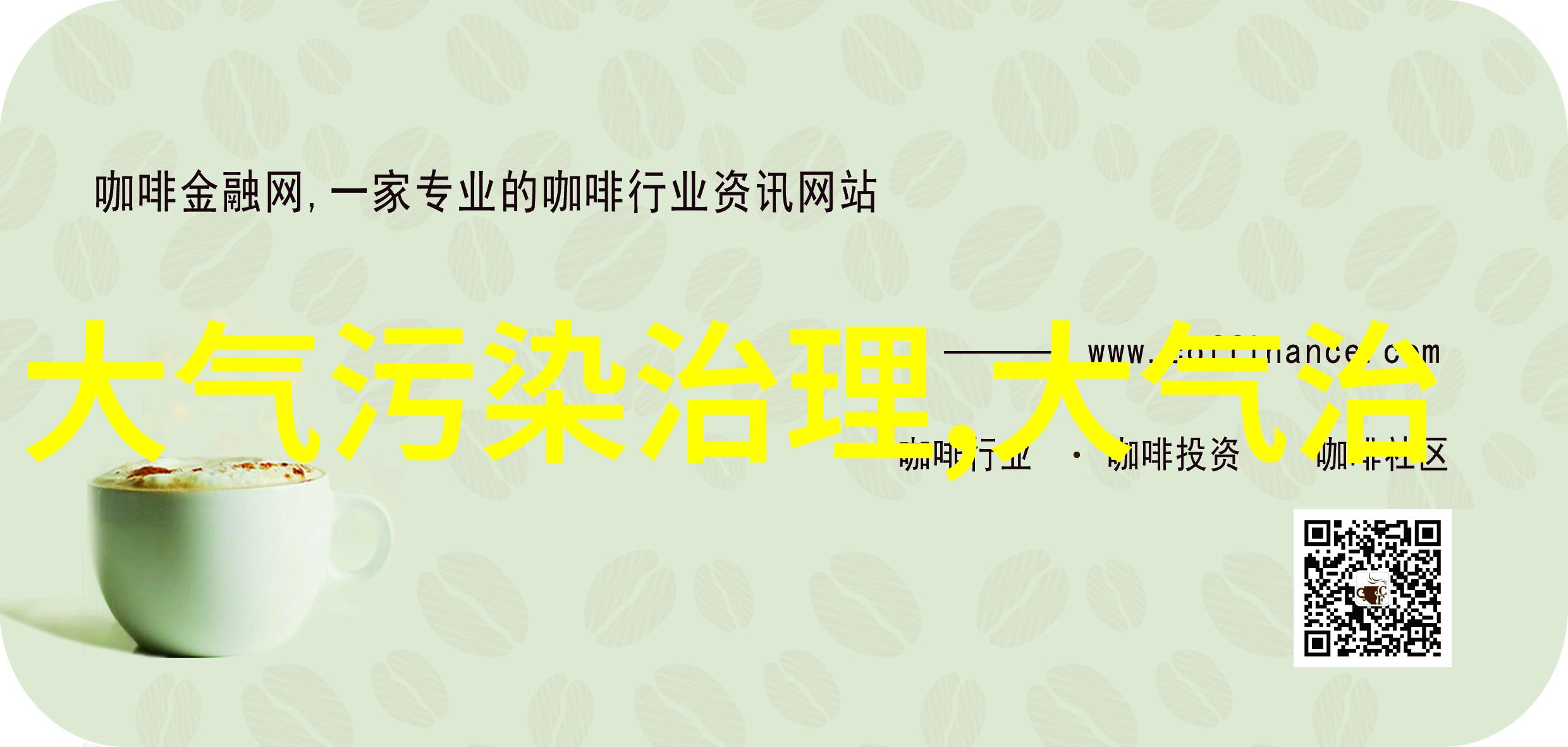 技术与传统并行Japan推广传统工艺与现代科技结合产品