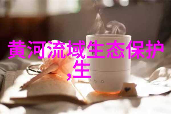 老师的水源一探究竟