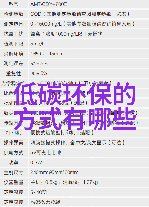 趣味常识100题及答案-智慧宝库趣味常识探索