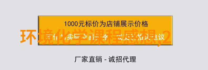 民宿价格指南了解不同类型民宿的平均费用