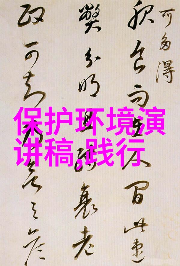 从实验室到工厂如何选购合适的圆盘过滤机