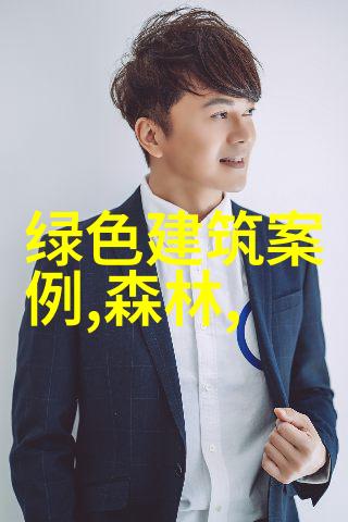 位面孕夫的幸福生活美满家庭孕期健康爱情支持