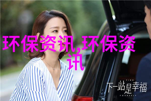 宝宝我们去楼梯上做吧-爬楼梯的秘密游戏与宝贝共度欢乐时光