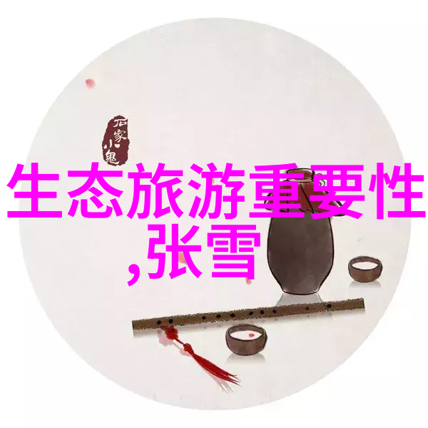 绿茵茵的自然步道探索生态旅游新篇章