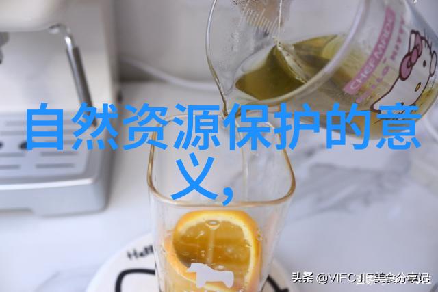 主题我来帮你整理生物实验室的仪器设备一览表