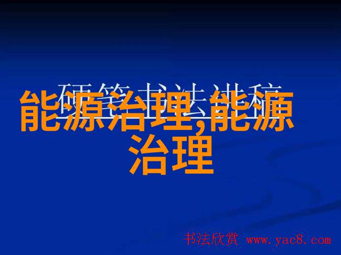 正确安装Y型过滤器的技巧与步骤Y型过滤器安装方法指南