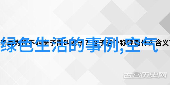 环保小故事简短大全50字-绿色行动保护地球的守护者