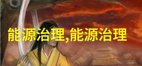 儿童画绿色环保主题-小手绘绿儿童创作中的环保意识